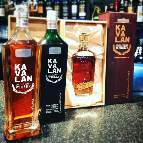 Kavalan Frompol Pazzle