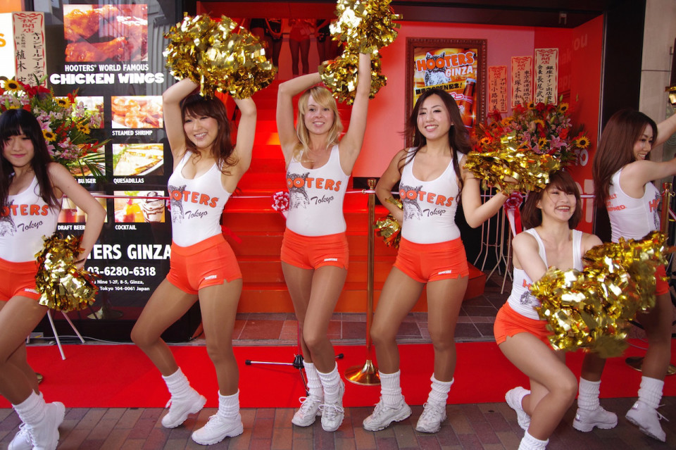 フーター部マガジン Vol 3 フーター部 The Hooter Boys フーター部マガジン Vol 3 フーター部 The Hooter Boys