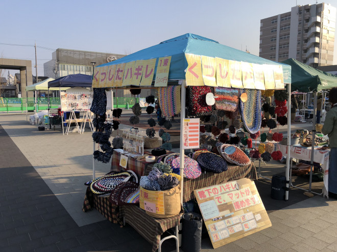 今日は京都梅小路公園手作り市に出店しています Sure手作り屋さん