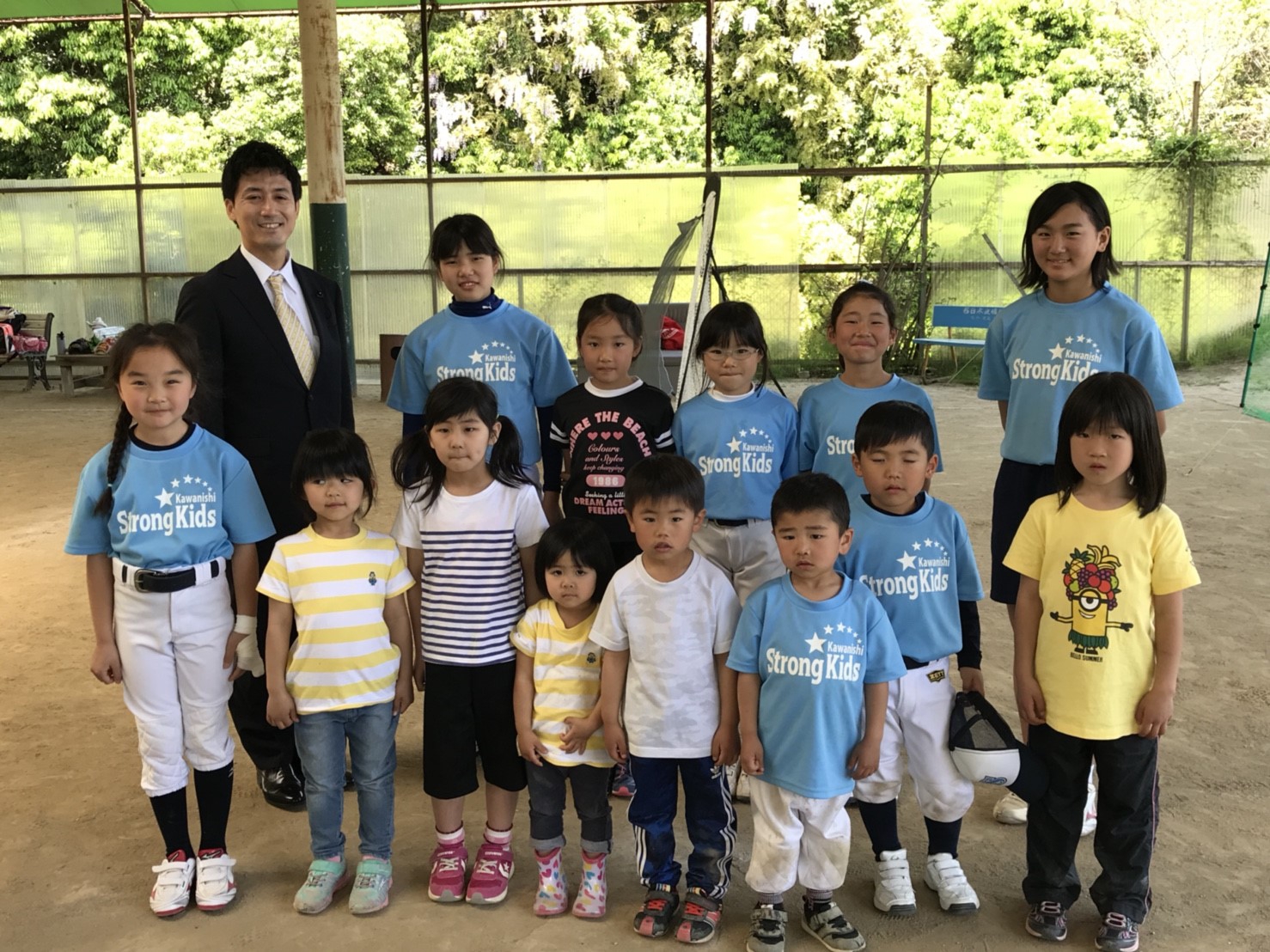 越田議員の激励 川西strongkids