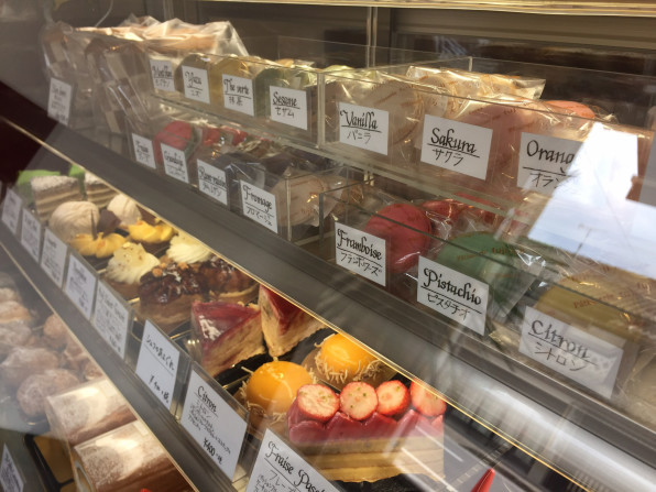 集荷日記 パティスリーフジさん 街なか産直 新鮮館おおまち Blog