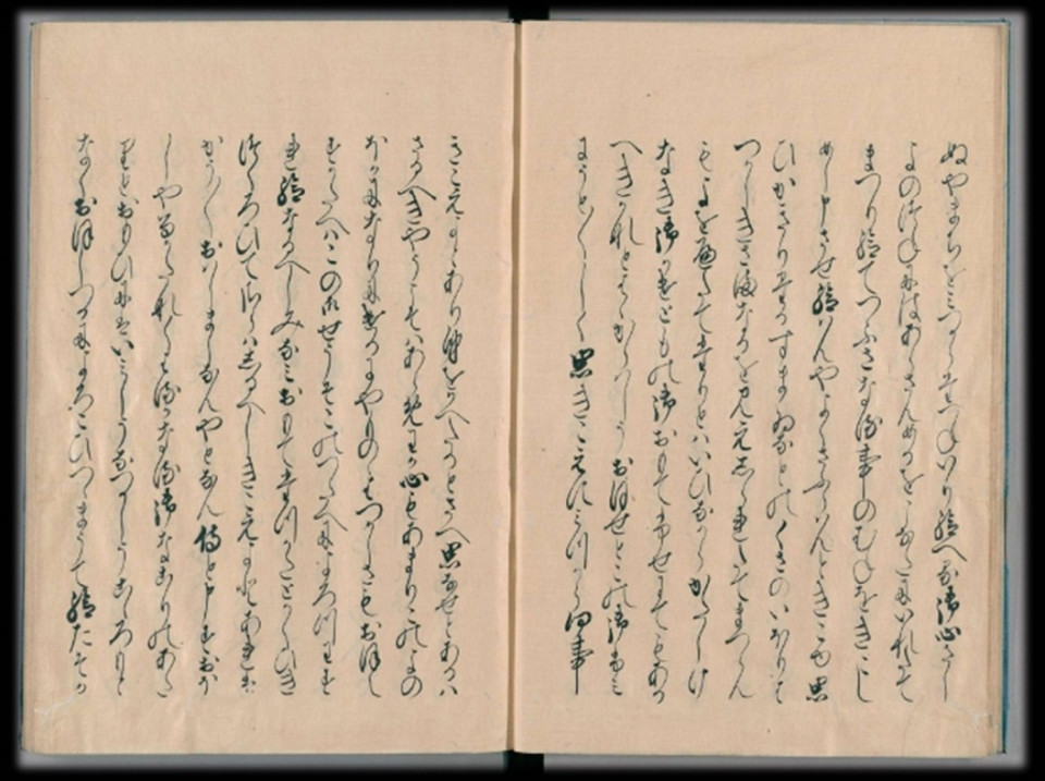 浜松中納言物語 平安時代の夢と転生の物語 原文 および 現代語訳 巻乃三 Seno Le Ma 小説 批評 音楽 アート