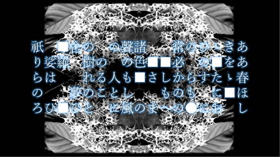 3cf749de5fb44eabe7ee5179bfa64c