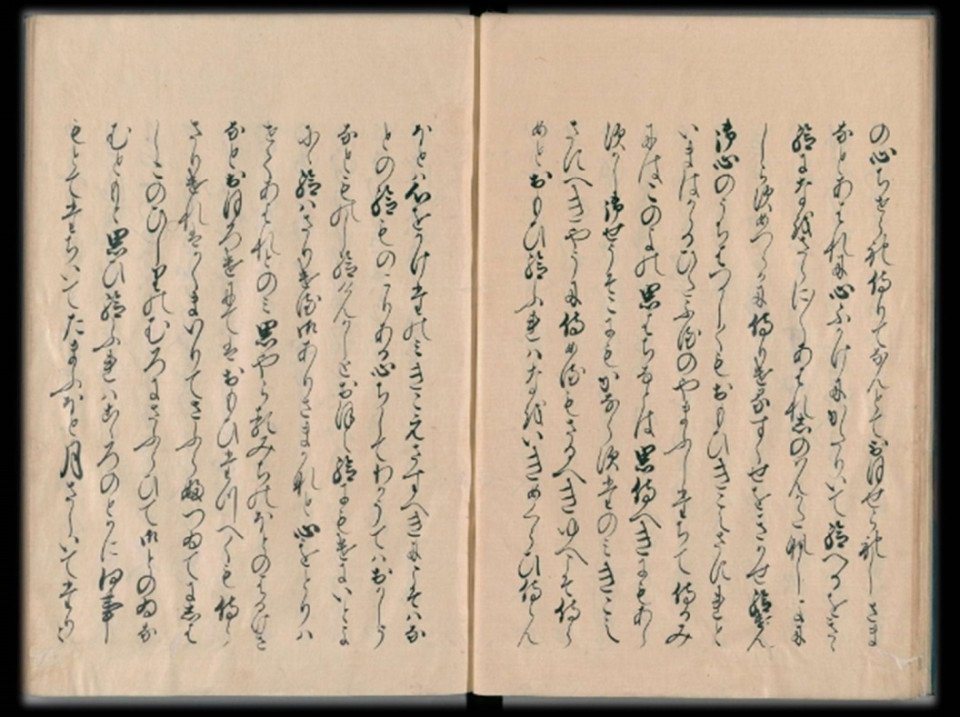 浜松中納言物語 平安時代の夢と転生の物語 原文 および 現代語訳 巻乃三 Seno Le Ma 小説 批評 音楽 アート