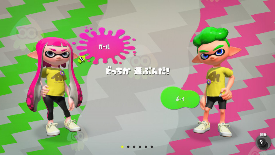 6 スプラトゥーンのキャラクターデザインについて デザイン見考調録