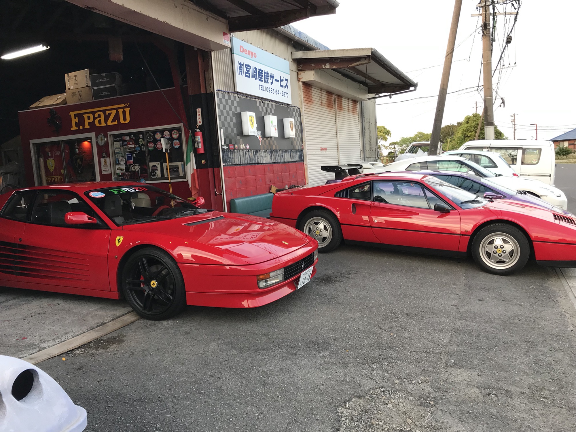 80年代 フェラーリ〜 | F.PAZU
