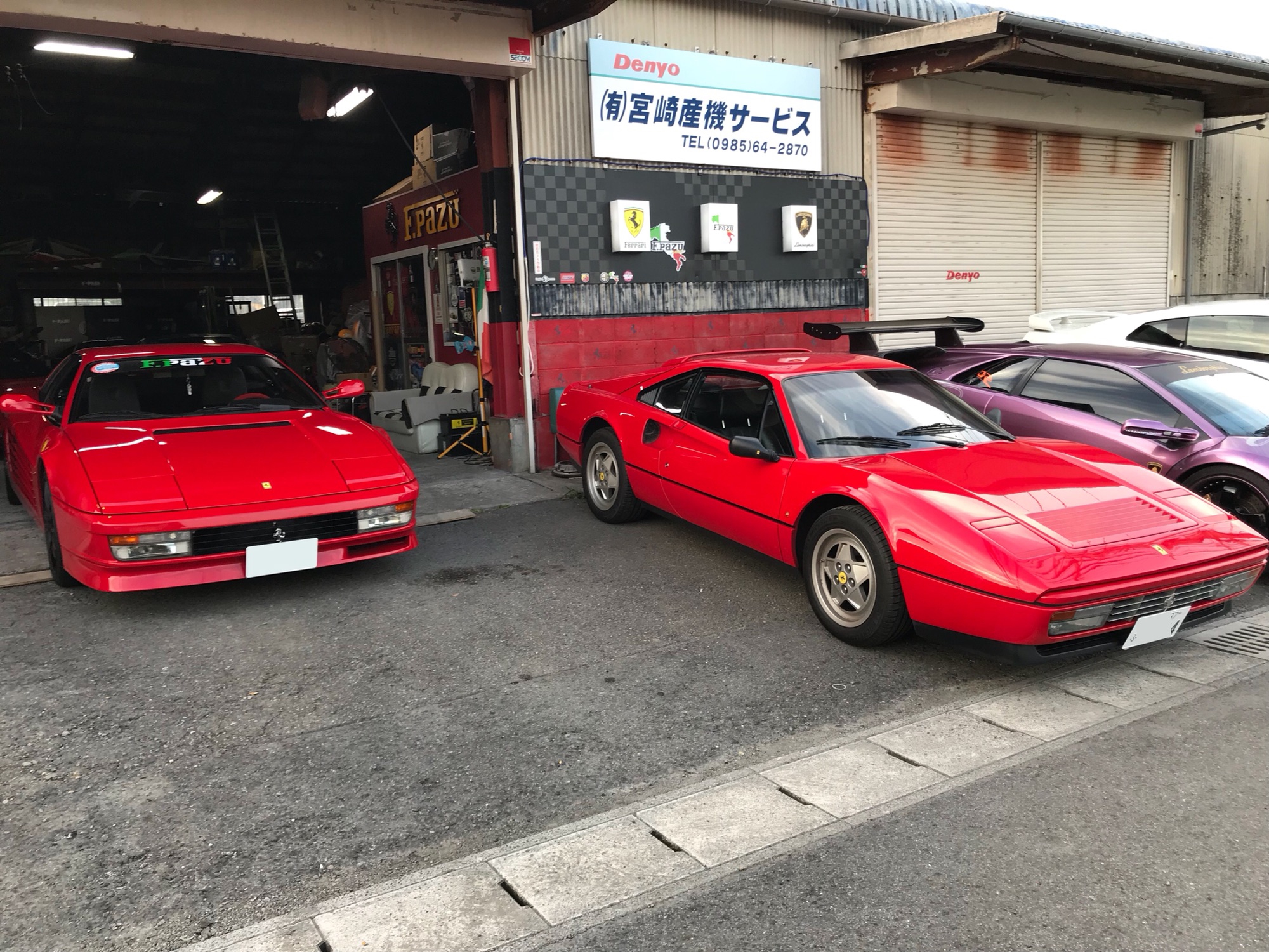 80年代 フェラーリ〜 | F.PAZU