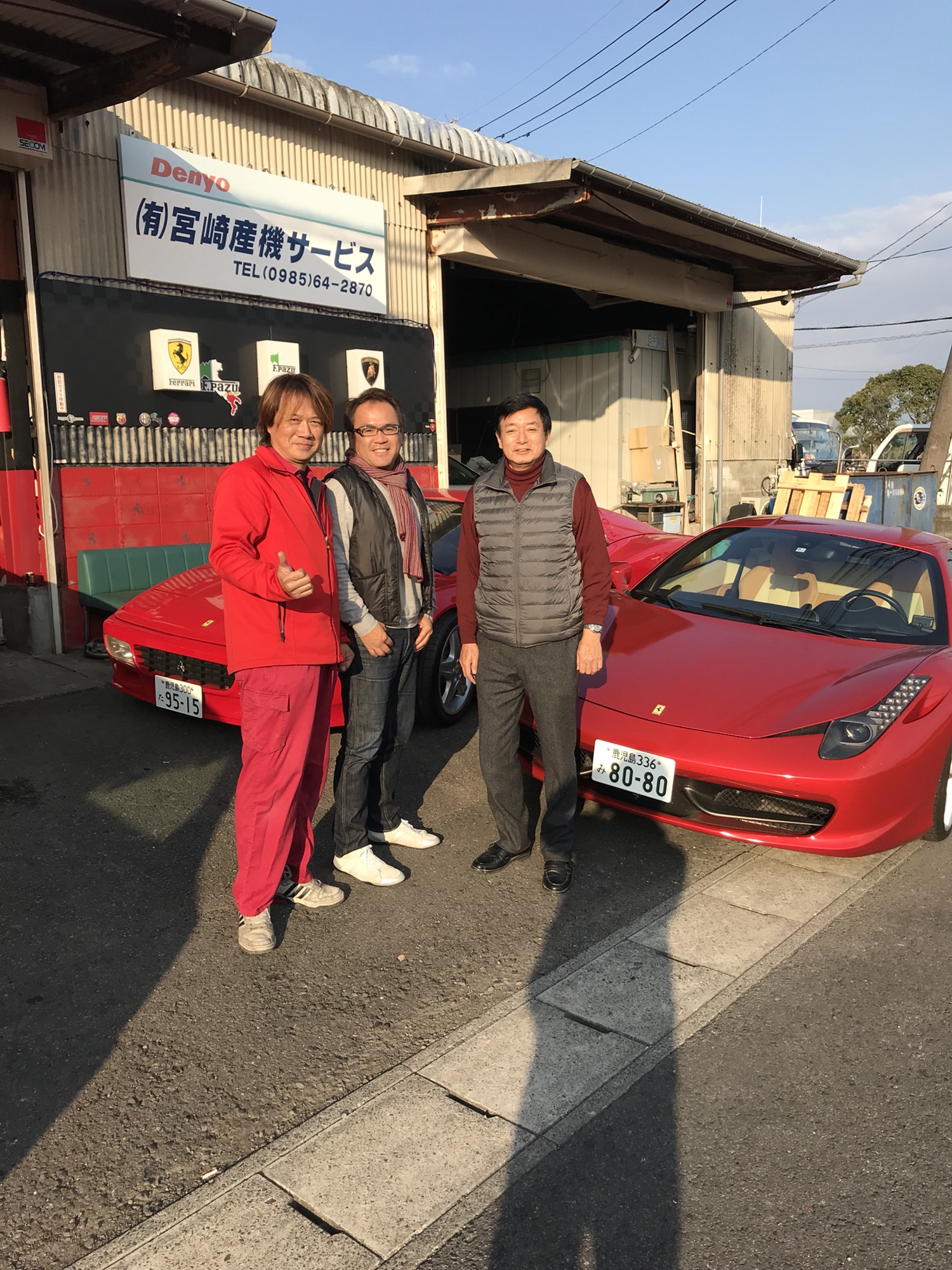 川上さん専用 西川さん川上さん来社 2017.12．20 | F.PAZU