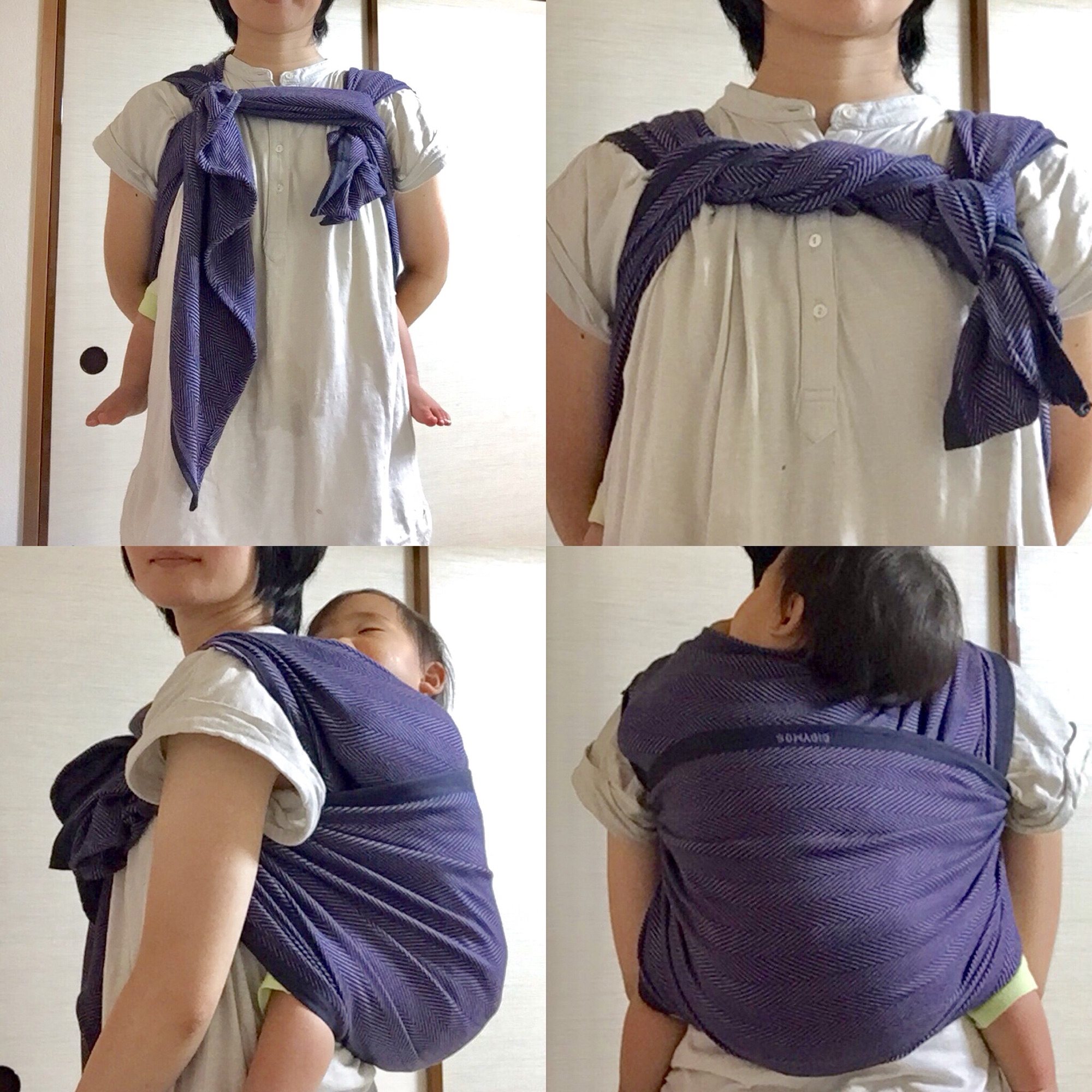 ベビーをギュッと！ Babywearing HUG Saitama & Tokyo-Kitaの記事一覧 : ページ6