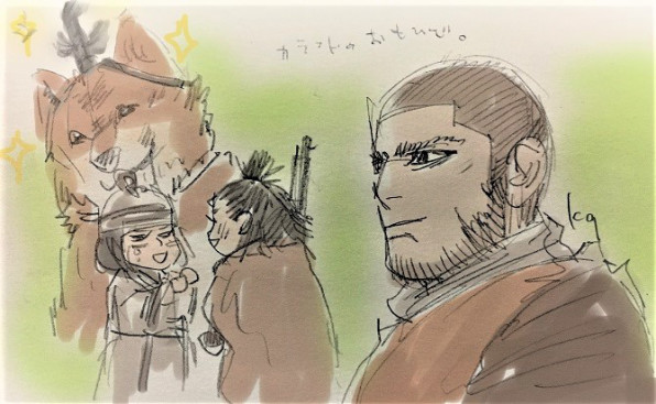 ケソラ プ 金カム9話感想 カシス S Ownd ケソラ プ 金カム9話感想 カシス S Ownd