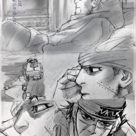 温泉に入る杉元と尾形 カシス S Ownd