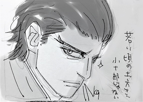 アニメ金カム24話最終回感想 カシス S Ownd