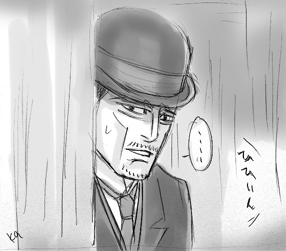 好きな人に 金カム238話感想 カシス S Ownd