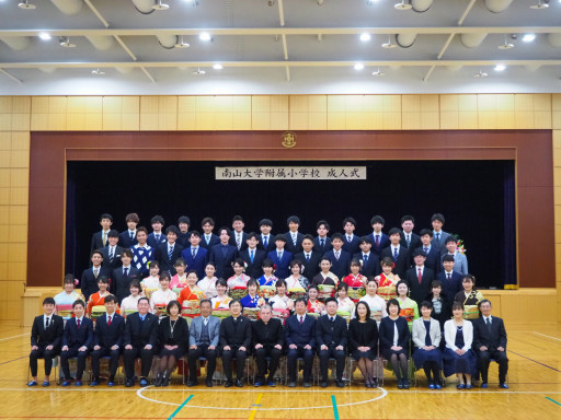 卒業生の活動 有言会web