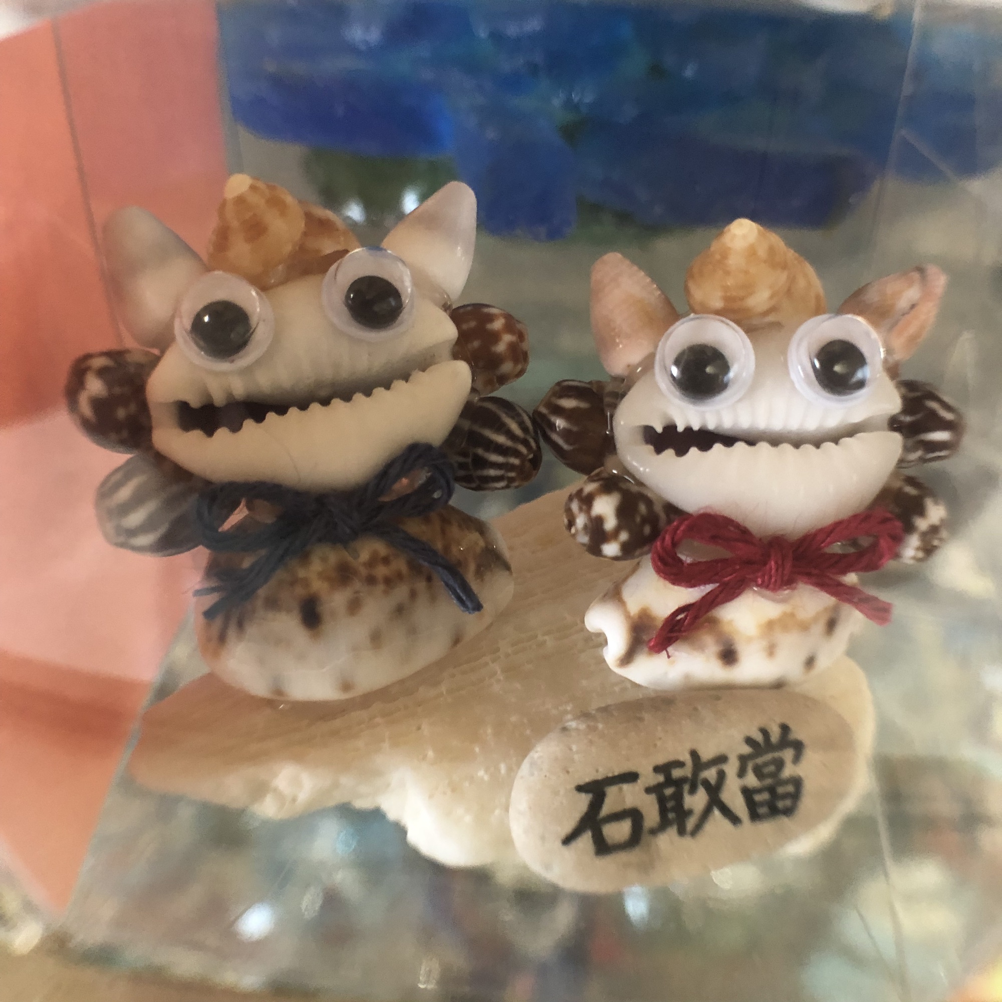 シーサー | 貝細工工房 Makaná ~贈り物~