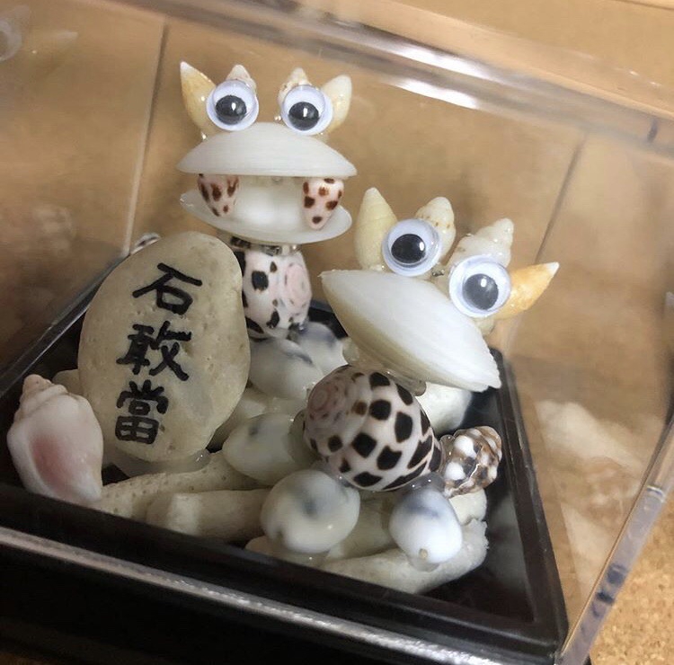 シーサー 置物 | 貝細工工房 Makaná ~贈り物~ シーサー 置物 | 貝細工工房 Makaná ~贈り物~