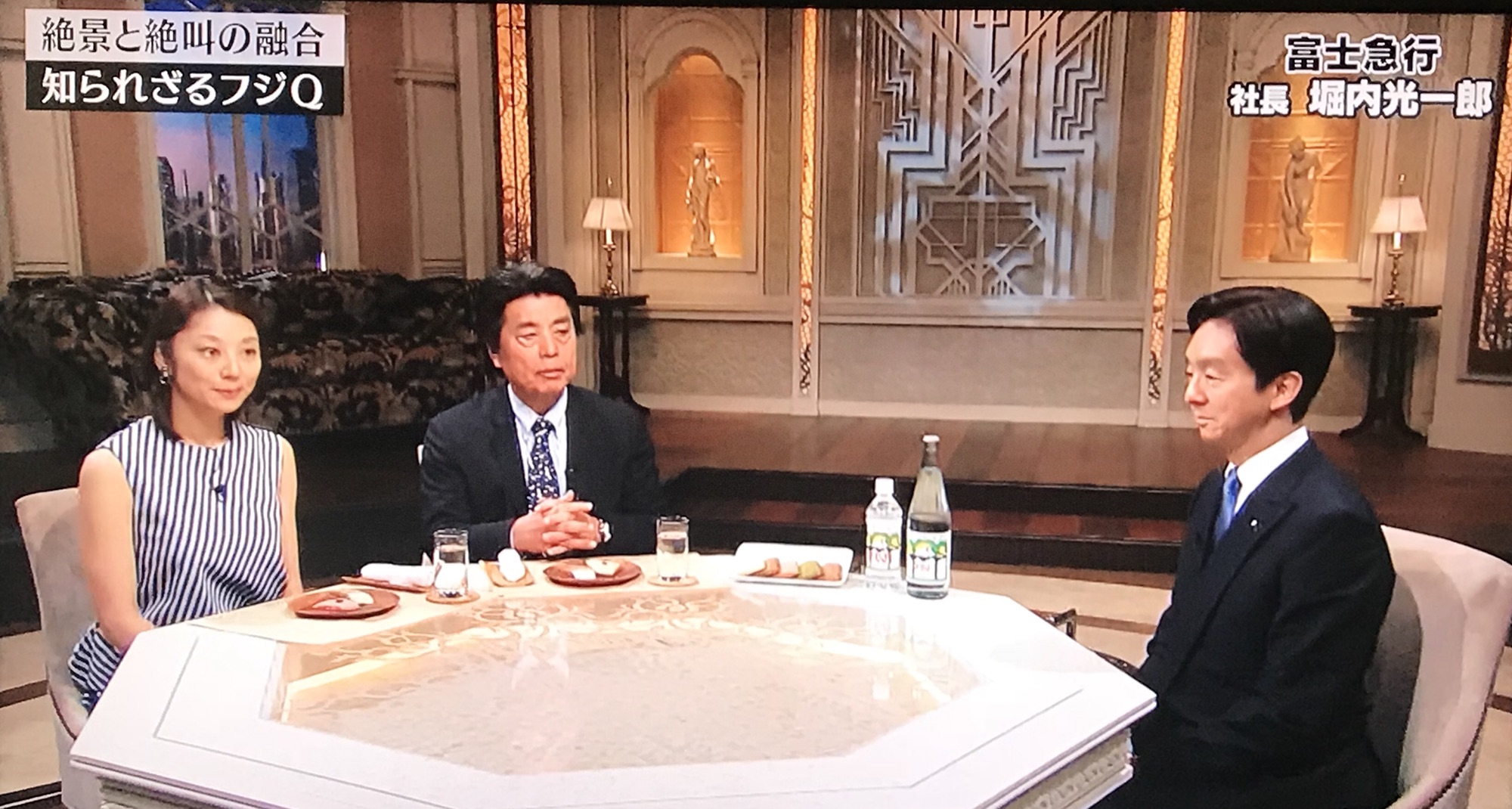 カンブリア宮殿 小池栄子さんがご着用 Dressunreve