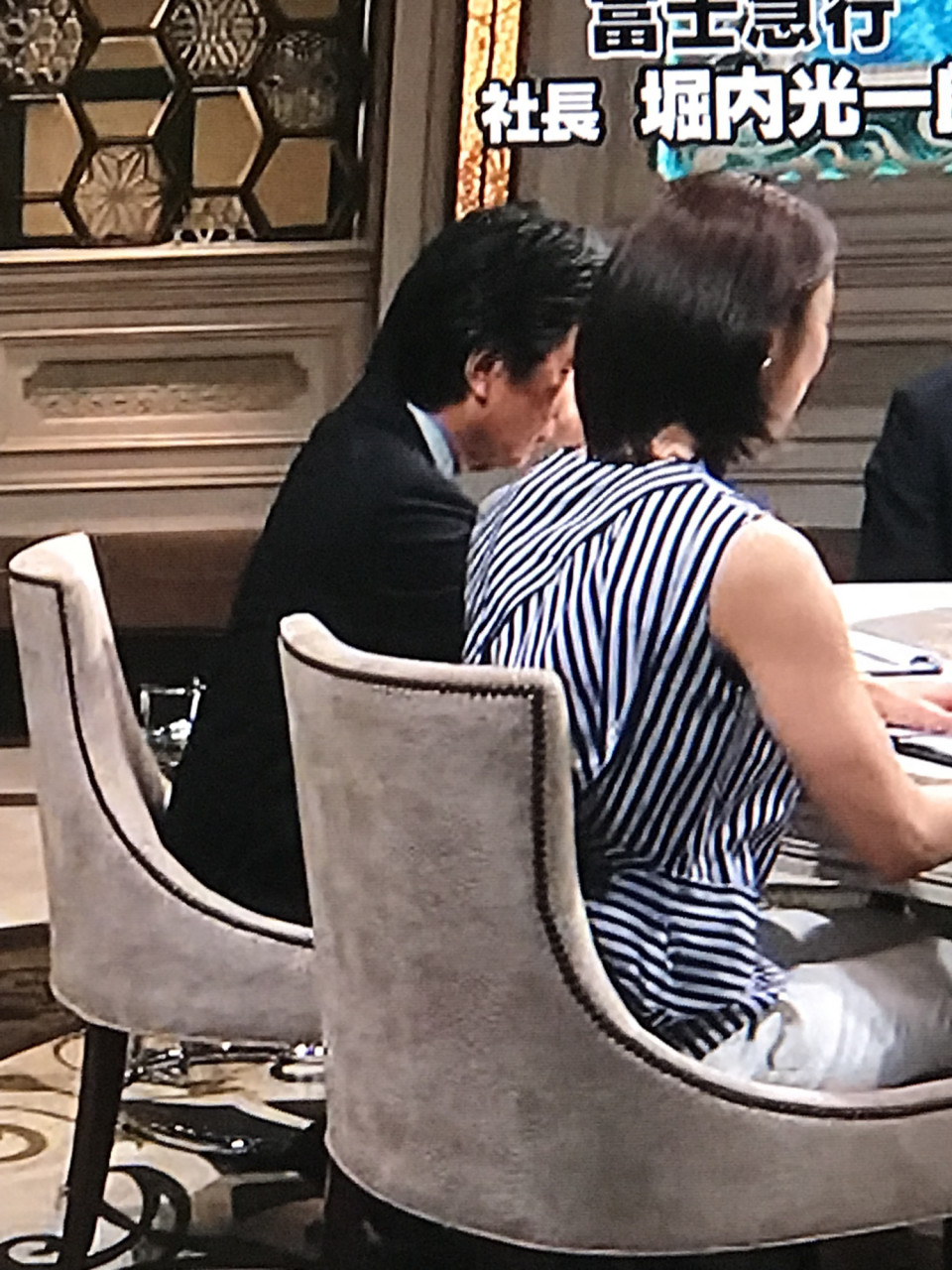 カンブリア宮殿 小池栄子さんがご着用 Dressunreve