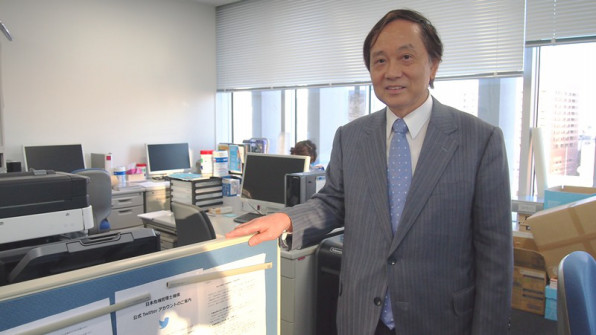 明治大学公共政策大学院ガバナンス研究科長 市川宏雄専任教授インタビュー リケラボ Sasanuma Kyoka