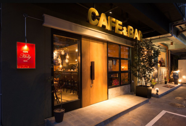 藤が丘のオシャレなカフェバー Cafe Bar Holy Il Loro Colore 藤が丘のオシャレなカフェバー Cafe Bar Holy Il Loro Colore