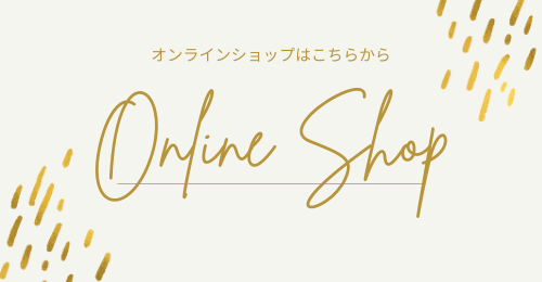 ウイトート　KISS TOKYO×Ouiote KOBE バニララテ　完売品 ミニ】Ouitote ウイトート | Ouitote KOBE