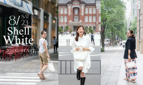 Online Shop | Ouitote KOBE