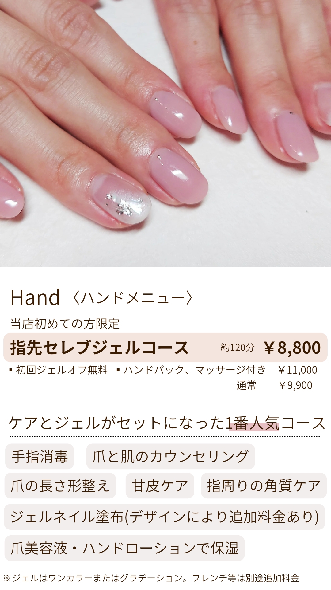 29987bdb086b77a7951fd717a8fa9d