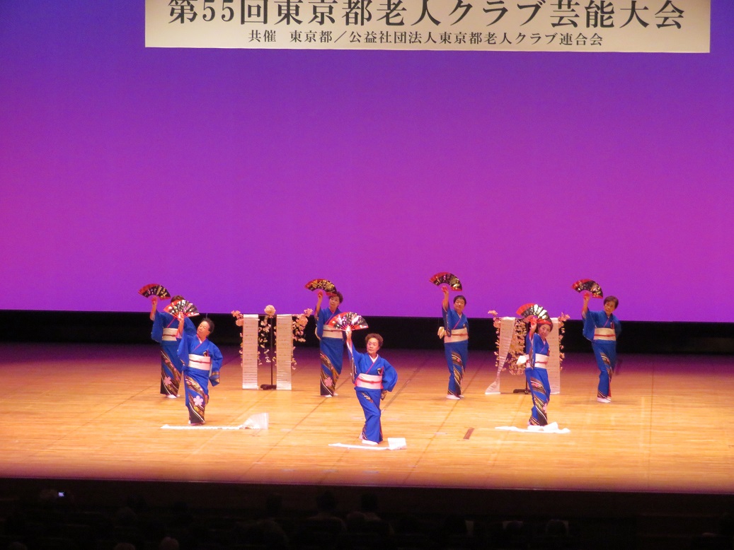 老人クラブ 芸能 芸能大会（東京都） | 渋谷区シニアクラブ連合会