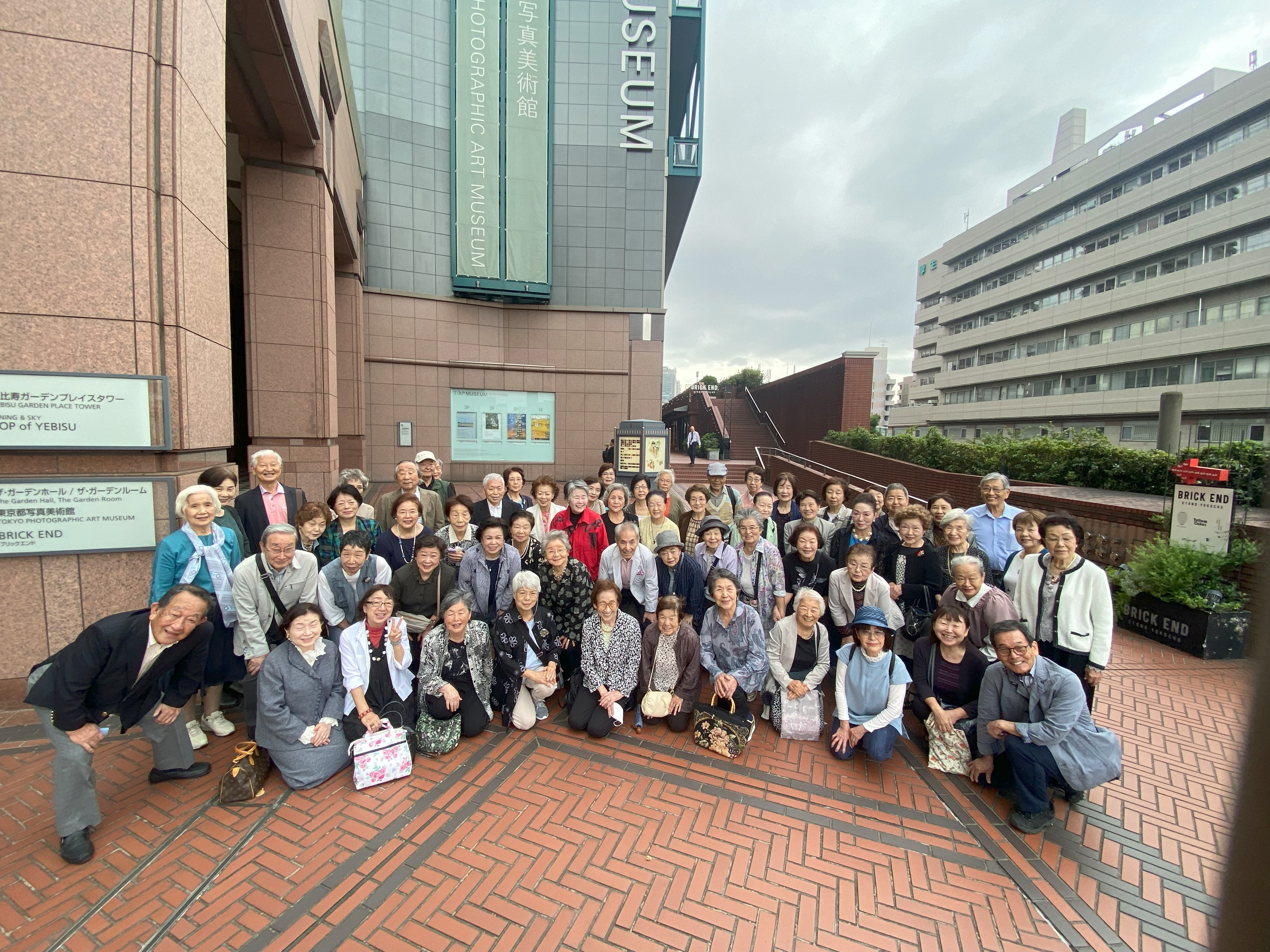 2024年10月の記事一覧 | 渋谷区シニアクラブ連合会