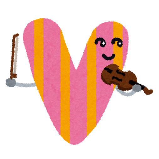 生徒さんの声 バイオリン教室 池田市 西宮市 ル ヴィオロン