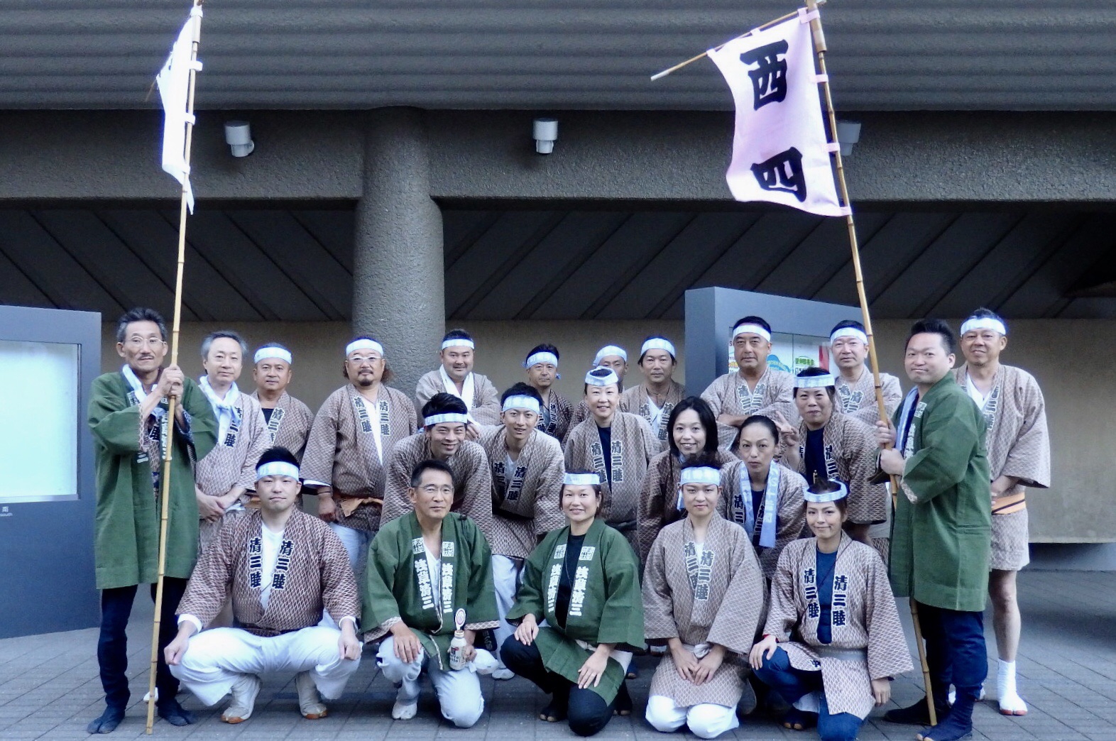 三社祭2018 宮出し参加してきました！ | 浅草町清三睦会