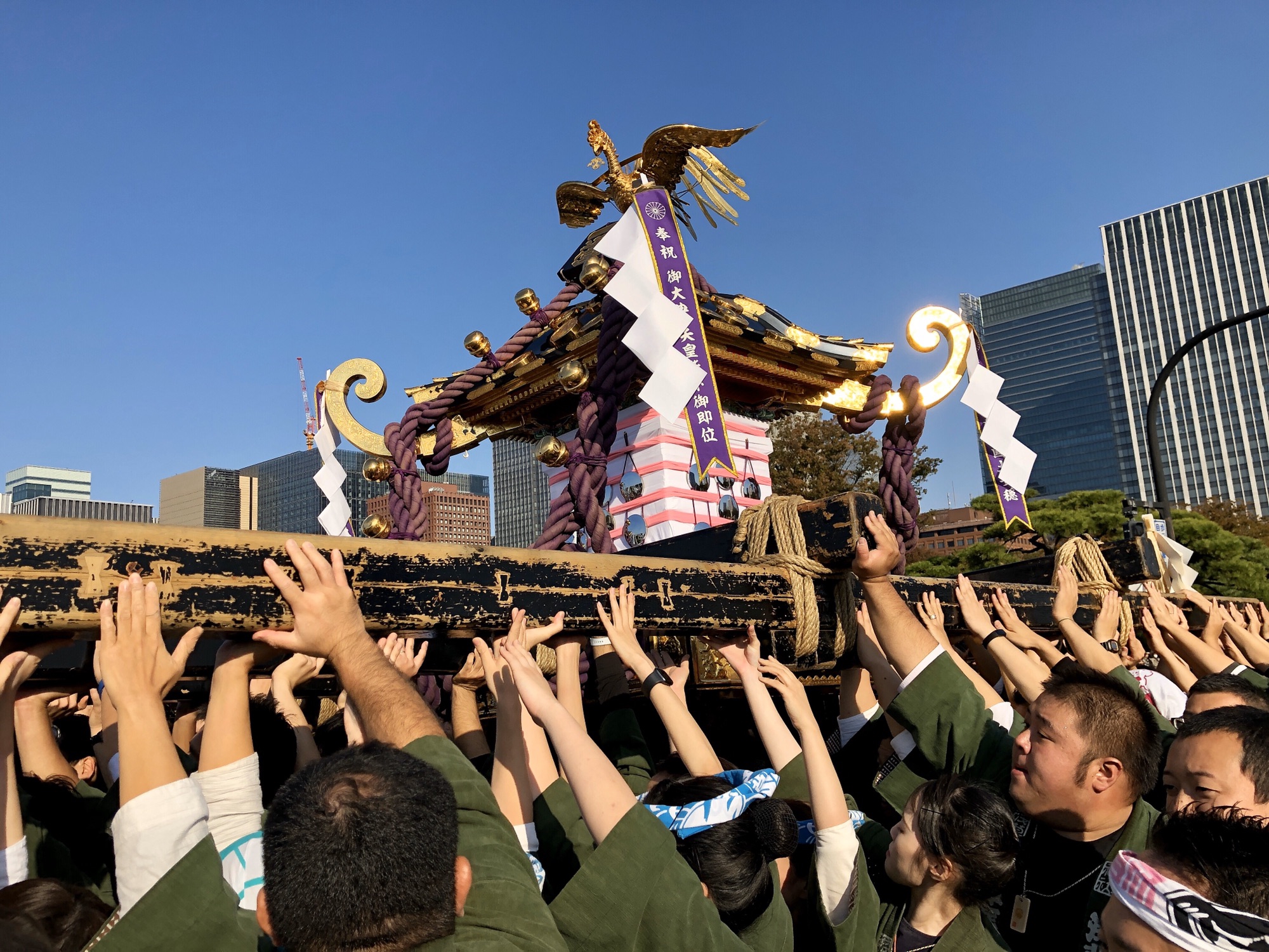 新天皇陛下御即位をお祝いする国民祭典 | 浅草町清三睦会 新天皇陛下御即位をお祝いする国民祭典 | 浅草町清三睦会
