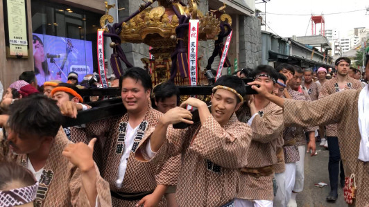 News ページ3 浅草町清三睦会