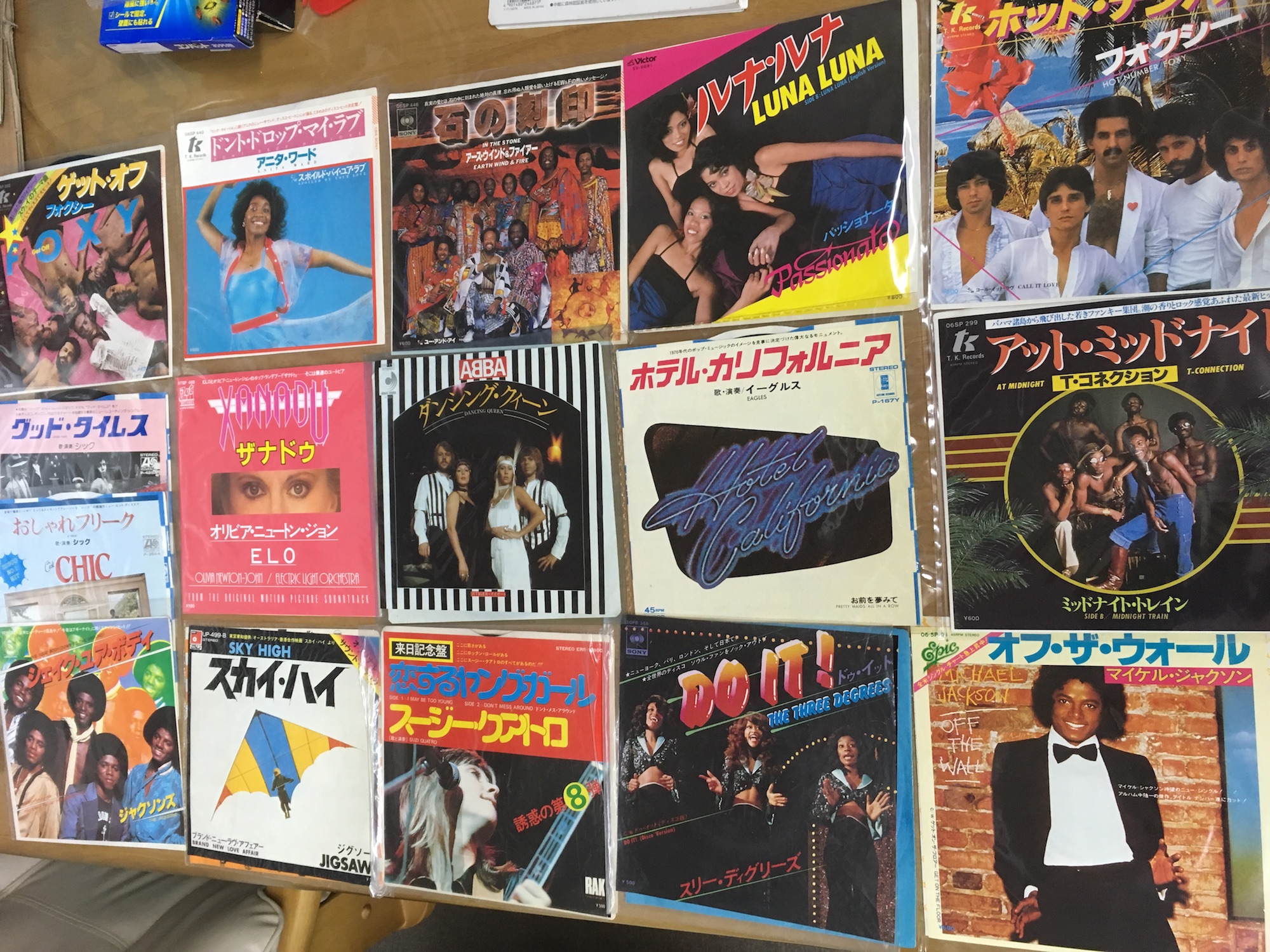 懐かしのレコードがいっぱい入荷しました(^^) | 大阪・吹田のリユース 