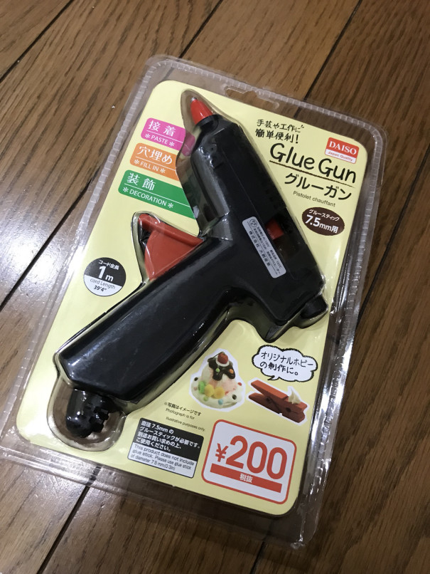 そんなに簡単では無かった パパの真夜中の独り言 そんなに簡単では無かった パパの真夜中の独り言