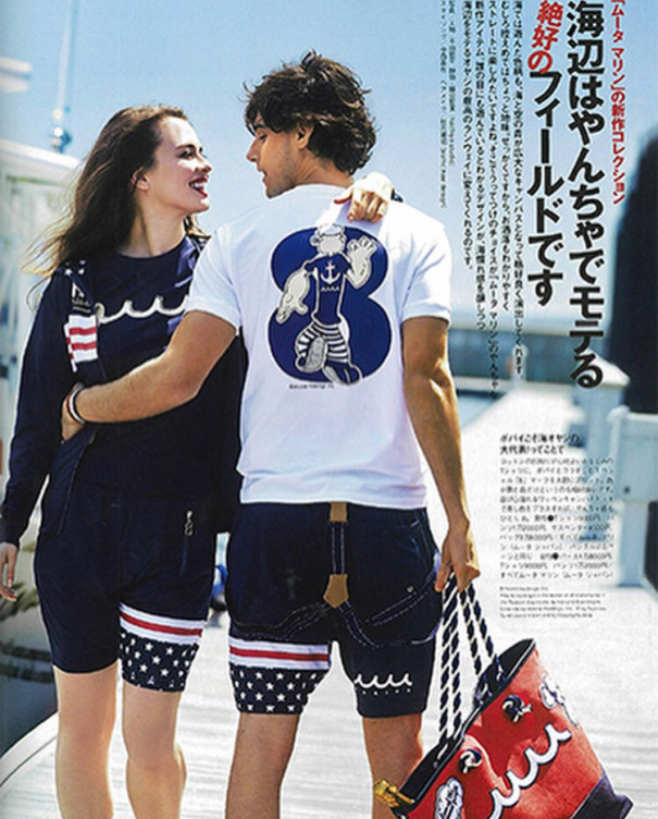 夏のリゾートに最適なmutaMARINE ➇ | 大人の隠れ家 5+ワンダ  