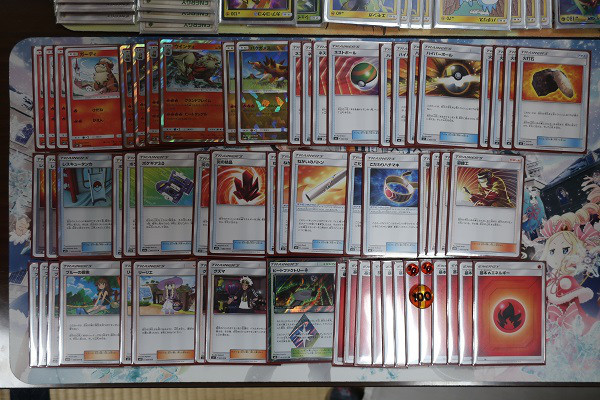 Sm1 Sm10 ウインディ バクガメス デッキレシピ あっぷるジム