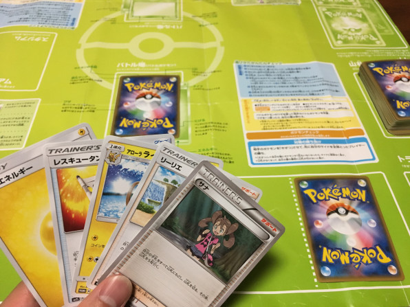 ポケモンカードゲームの遊び方 あっぷるジム