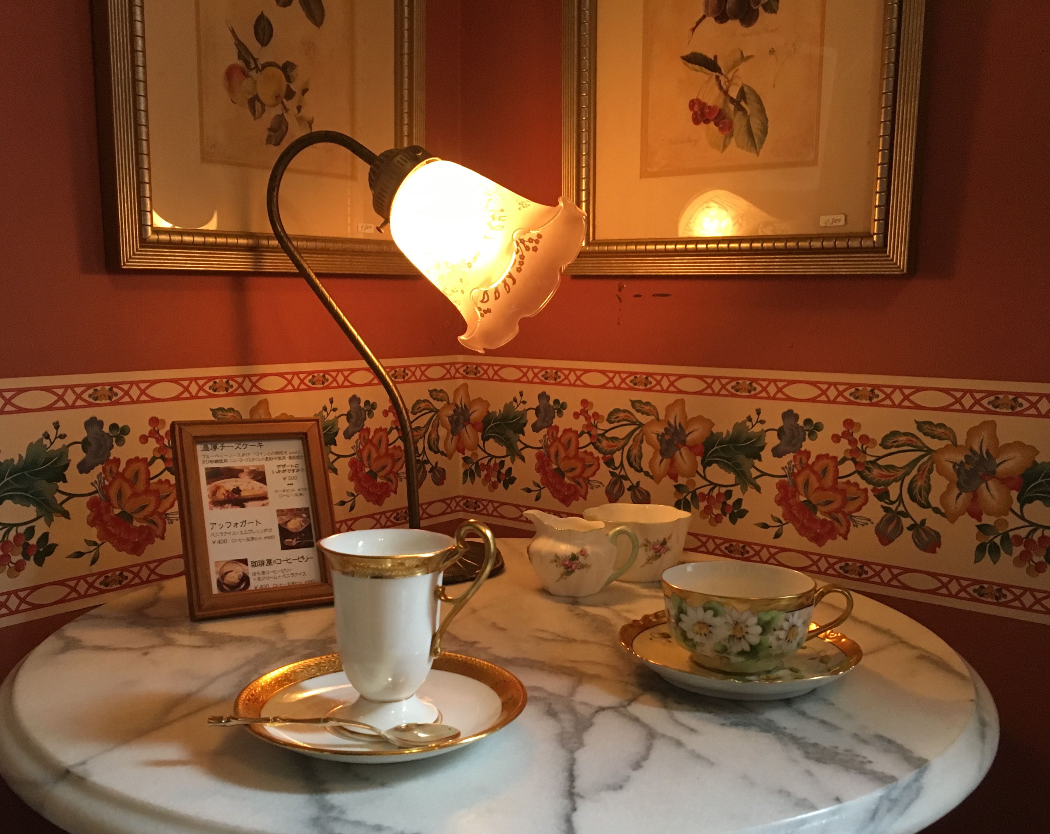 cafe Fiveの外観