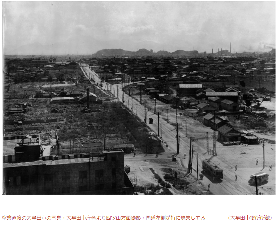 激しくなる空襲・昼夜の火薬製造 | 東京第二陸軍造兵廠荒尾製造