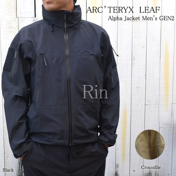 ARC'TERYX LEAF/アークテリクスリーフ/Alpha Jacket Men's GEN2が入荷