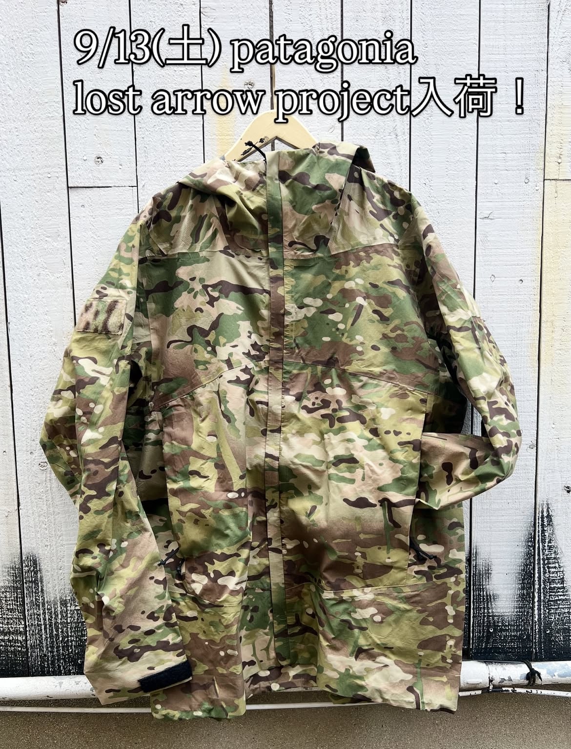patagonia lost arrow projectが9/13入荷。 | Rin中崎店