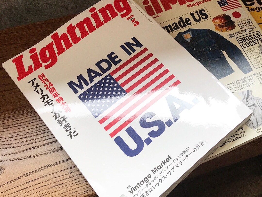 FAGRASSオススメの雑誌たち。 | FAGRASS WEB SITE