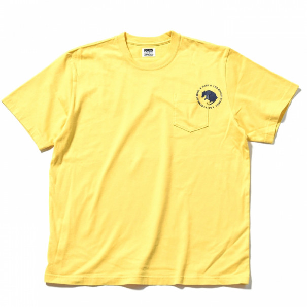 RATS 19SS 6/2 DELIVERY. | FAGRASS WEB SITE