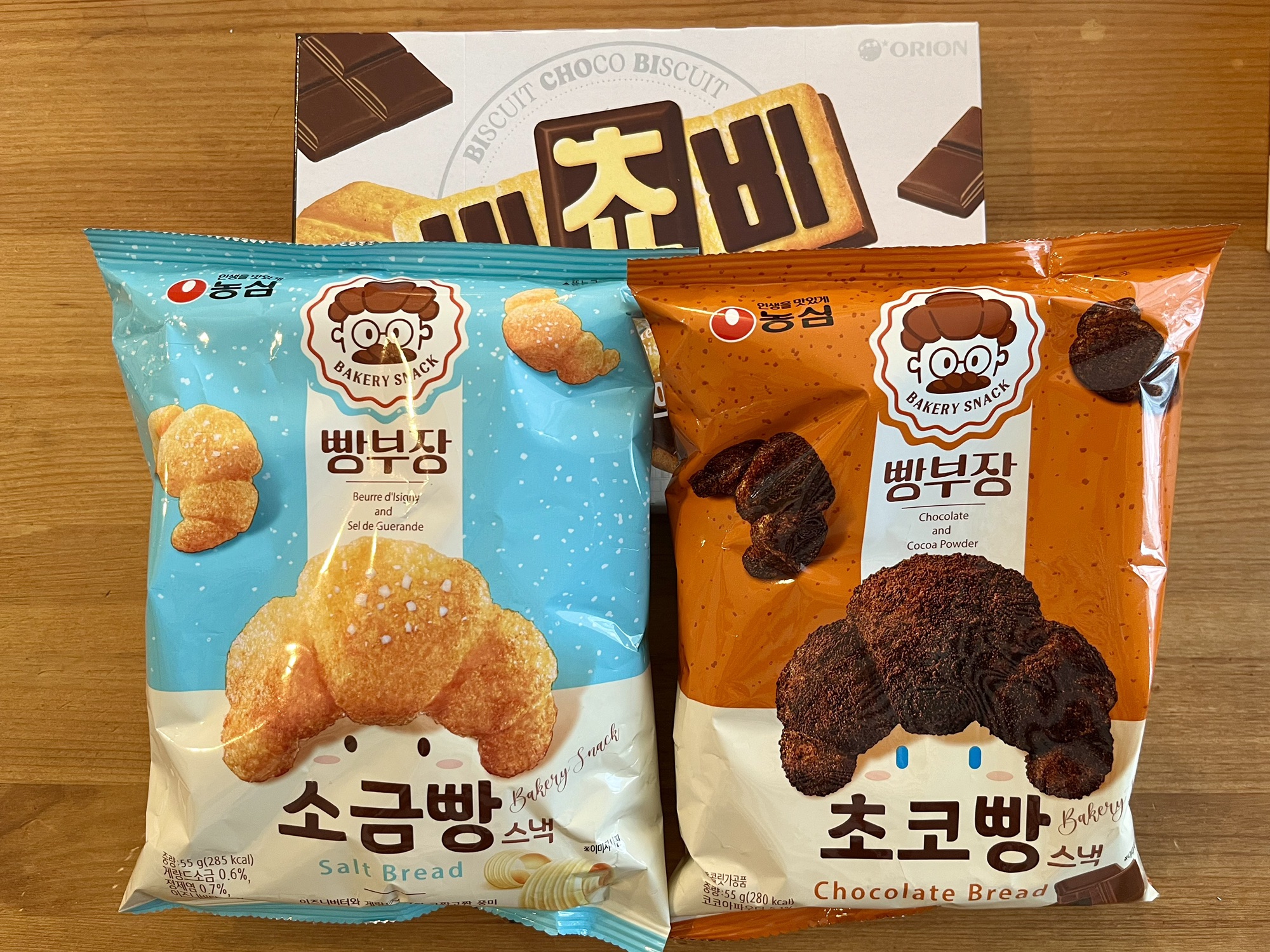 韓国のお菓子♡ | Lebkuchenhaus yokohama