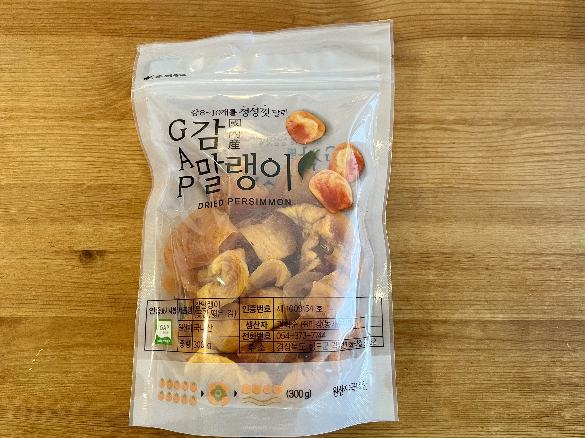 韓国お菓子 Amazon.co.jp: 20種類の有名韓国お菓子 ドキドキsooni box