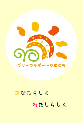 ご 確認 いただき ありがとう ござい ます ご配慮いただきありがとうございますは正しい敬語 意味 使い方も