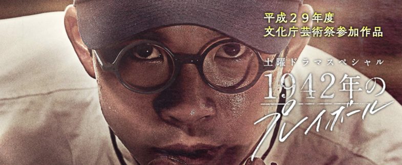 Amazon.co.jp: 映画 舟を編む オリジナル・サウンドトラック