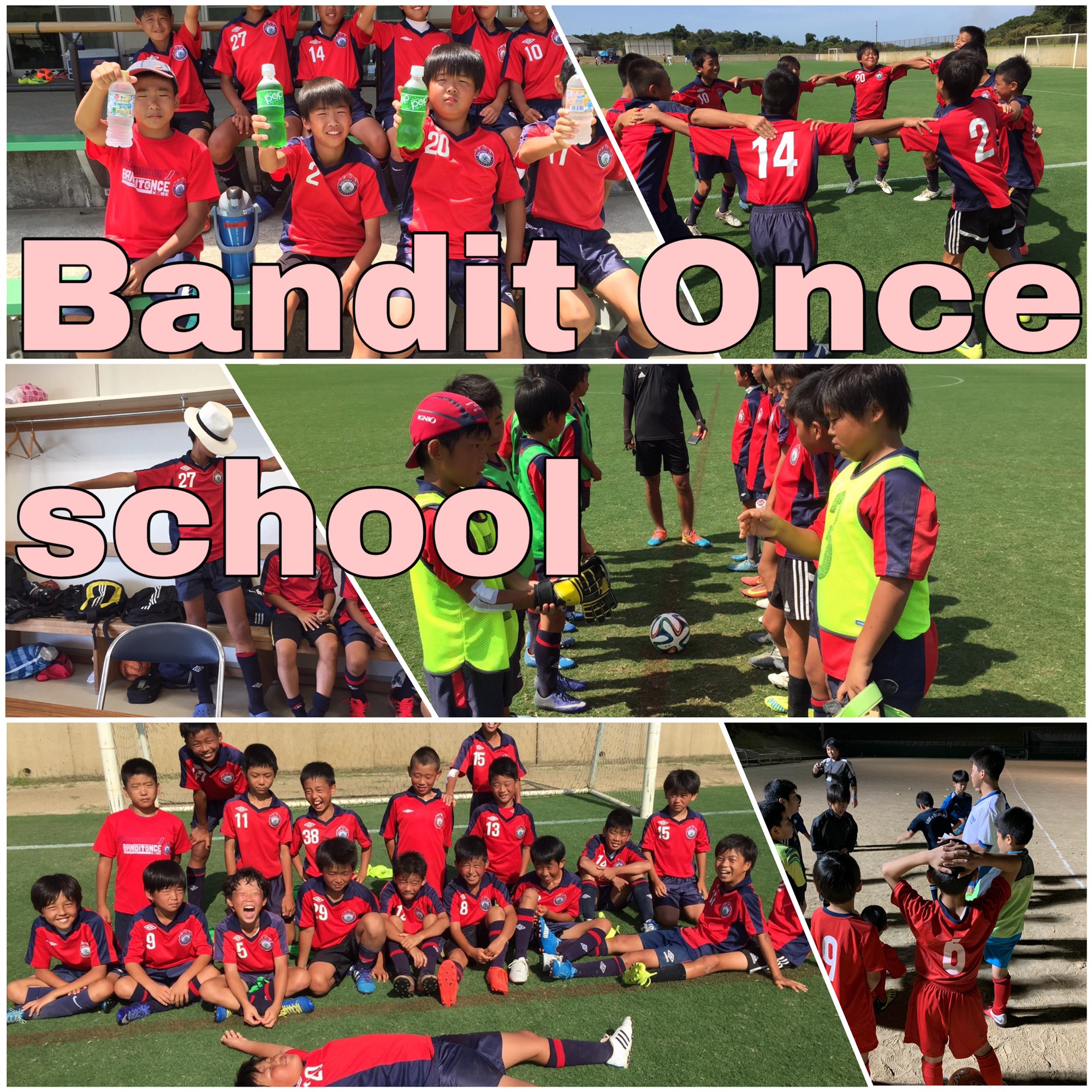 School Banditonce Kobe Fc