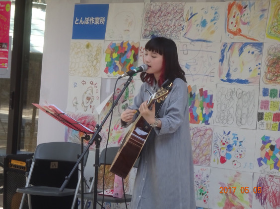 Photo 秋山遥 Web Site